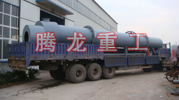 三筒烘干機(jī)、三筒干燥機(jī)、三筒烘干設(shè)備、三筒干燥設(shè)備、轉(zhuǎn)筒烘干設(shè)備、轉(zhuǎn)筒干燥機(jī)