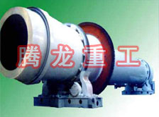 沙子烘干機(jī)、沙子干燥機(jī)、沙子烘干設(shè)備、沙子干燥設(shè)備、河沙黃沙烘干機(jī)